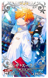 ���������꡼ No.027�Υ���ͥ������ / ��FGO�׿����奤�٥�ȡ�BB�ץ쥼��ġ�����֥��ޡ����������ڥꥨ�󥹡� ���ս��ΥɥХ����׳��롣���վ�III�פ�8��28���˳�������