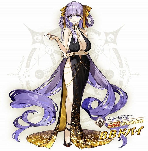 ���������꡼ No.030�Υ���ͥ������ / ��FGO�׿����奤�٥�ȡ�BB�ץ쥼��ġ�����֥��ޡ����������ڥꥨ�󥹡� ���ս��ΥɥХ����׳��롣���վ�III�פ�8��28���˳�������