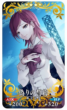 画像ギャラリー No.012のサムネイル画像 / 「Fate/Grand Order」国内累計DL数が3000万を突破し,記念キャンペーンが開催へ。★5サーヴァント全41騎から“任意の1騎”を仲間にできる