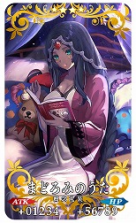 ���������꡼ No.005�Υ���ͥ������ / ��FGO�״��ָ��ꥤ�٥�ȡ�������ϻ����ͷ�� �ޤ����̴����ʤ��ʤ��ء׳��롣��5���륿�������֥�����ɥ��åספȴʰ���᤬�о�