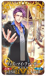 ���������꡼ No.011�Υ���ͥ������ / ��FGO�״��ָ��ꥤ�٥�ȡ�������ϻ����ͷ�� �ޤ����̴����ʤ��ʤ��ء׳��롣��5���륿�������֥�����ɥ��åספȴʰ���᤬�о�