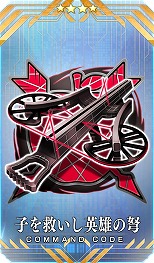 ���������꡼ No.013�Υ���ͥ������ / ��FGO�״��ָ��ꥤ�٥�ȡ�������ϻ����ͷ�� �ޤ����̴����ʤ��ʤ��ء׳��롣��5���륿�������֥�����ɥ��åספȴʰ���᤬�о�