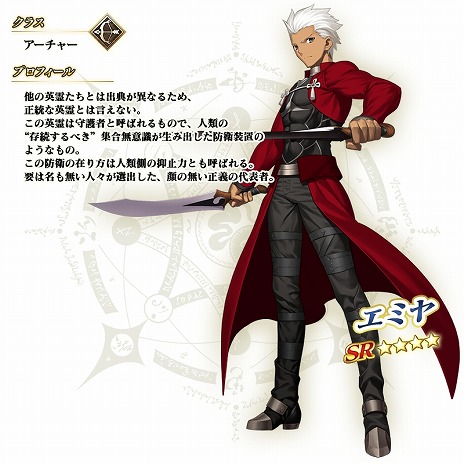 ���������꡼ No.023�Υ���ͥ������ / ��FGO�״��ָ��ꥤ�٥�ȡ�������ϻ����ͷ�� �ޤ����̴����ʤ��ʤ��ء׳��롣��5���륿�������֥�����ɥ��åספȴʰ���᤬�о�