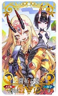 画像ギャラリー No.007のサムネイル画像 / 「FGO」新イベント「ぶち壊せ! ミステリーハウス・クラフターズ 〜星の鉱員と日の出の翼〜」開催。新英霊「★5(SSR)ツタンカーメン」参戦