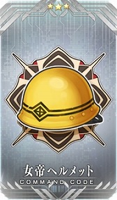 画像ギャラリー No.010のサムネイル画像 / 「FGO」新イベント「ぶち壊せ! ミステリーハウス・クラフターズ 〜星の鉱員と日の出の翼〜」開催。新英霊「★5(SSR)ツタンカーメン」参戦