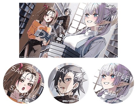 画像ギャラリー No.012のサムネイル画像 / 「FGO」新イベント「ぶち壊せ! ミステリーハウス・クラフターズ 〜星の鉱員と日の出の翼〜」開催。新英霊「★5(SSR)ツタンカーメン」参戦