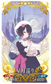 画像ギャラリー No.015のサムネイル画像 / 「FGO」新イベント「ぶち壊せ! ミステリーハウス・クラフターズ 〜星の鉱員と日の出の翼〜」開催。新英霊「★5(SSR)ツタンカーメン」参戦