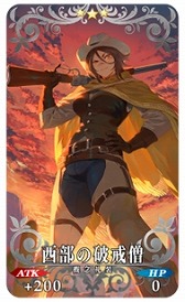 画像ギャラリー No.017のサムネイル画像 / 「FGO」新イベント「ぶち壊せ! ミステリーハウス・クラフターズ 〜星の鉱員と日の出の翼〜」開催。新英霊「★5(SSR)ツタンカーメン」参戦