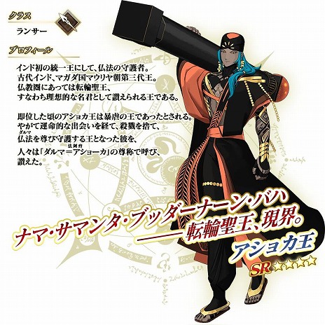 ���������꡼ No.007�Υ���ͥ������ / ��FGO�׿��ᥤ�󥹥ȡ��꡼���վ�IV ����۷�ˡ�� �ȥ�˥ƥ����᥿�ȥ��˥����׳��롣�᥿�ȥ��󡦥����̤ȥ����祫��������