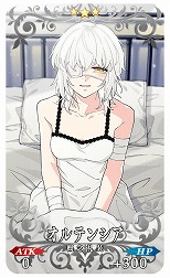 ���������꡼ No.010�Υ���ͥ������ / ��FGO�׿��ᥤ�󥹥ȡ��꡼���վ�IV ����۷�ˡ�� �ȥ�˥ƥ����᥿�ȥ��˥����׳��롣�᥿�ȥ��󡦥����̤ȥ����祫��������