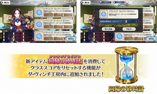 ���������꡼ No.002�Υ���ͥ������ / ��FGO����2�����Ϥ˸������ǽ������ִ����״���פ����롣�����С����饹�Υ����ɥ���������Ȥ����ꤹ��ִ����״��Saber�פ���