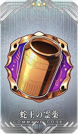 ���������꡼ No.023�Υ���ͥ������ / ��FGO�״��ָ��ꥤ�٥�ȡ֥���ɥ������� �����֥������󡦥��������פ򳫺š���5��󥵡��֥���ɥ�׻���