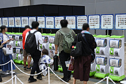 ���������꡼ No.044�Υ���ͥ������ / ��Fate/Grand Order�ץե������٥�Ȥ��ݡ��ȡ�10��ǯ��ޤ��Ʋ���������夬�ꡤ¿�̤ʥ��ȥ饯������Ĺ�ؤ���