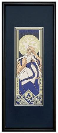 ���������꡼ No.013�Υ���ͥ������ / ��FGO�׿����ʻѤΥޥ��夬���������ǲ���о졣�ޥ��塦���ꥨ�饤�ȡ̥ѥ�ǥ�����������Τ�ͽ����դ�8��15���˳��ϡ�����300��������