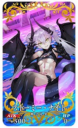 ���������꡼ No.025�Υ���ͥ������ / ��FGO�ײƤΥ��٥�ȡ֥���ǥ���U�ݥ��ޡ��������� �������ΤϲƤ�̴�򸫤뤫�����פ򳫺š��С����������Ρ֡�4��SR�˸Ʊ�ޡפ�����