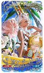 ���������꡼ No.035�Υ���ͥ������ / ��FGO�ײƤΥ��٥�ȡ֥���ǥ���U�ݥ��ޡ��������� �������ΤϲƤ�̴�򸫤뤫�����פ򳫺š��С����������Ρ֡�4��SR�˸Ʊ�ޡפ�����