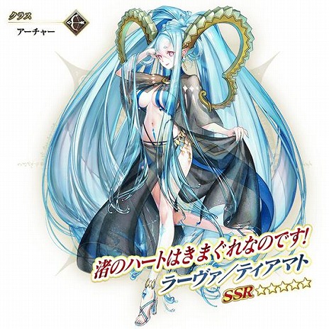 ���������꡼ No.039�Υ���ͥ������ / ��FGO�ײƤΥ��٥�ȡ֥���ǥ���U�ݥ��ޡ��������� �������ΤϲƤ�̴�򸫤뤫�����פ򳫺š��С����������Ρ֡�4��SR�˸Ʊ�ޡפ�����