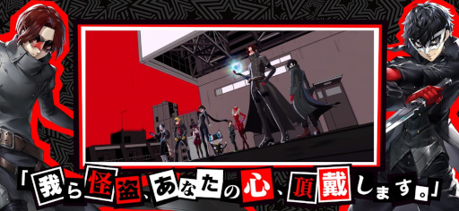 画像ギャラリー No.009のサムネイル画像 / スマホゲームのセルラン分析(2025年8月7日〜8月13日)。今週の1位は「Fate/Grand Order」。4月〜6月にリリースされた新作の国内ランキングも