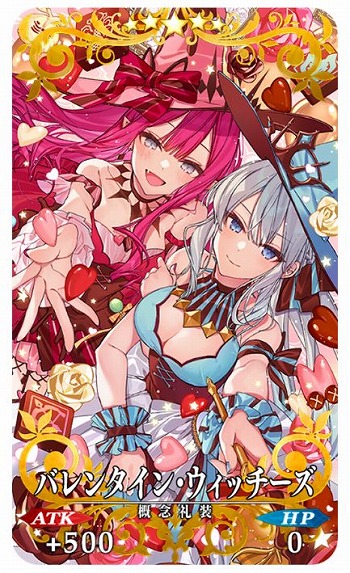 ���������꡼ No.013�Υ���ͥ������ / ��FGO�ס�3200������������ɤ����ˡ�¿���ε�ǰ�����ڡ�������٥�Ȥ˲ä�����륬��Υԥå����å׾����⥹������