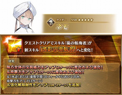 Galeria de imagens No.006 Imagem de miniatura /