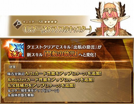 Galeria de imagens No.007 Imagem de miniatura /