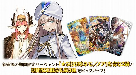 Galeria de imagens No. 010 Imagem de miniatura /