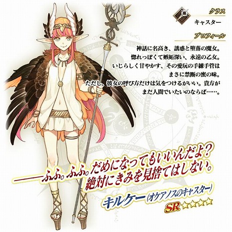 Galeria de imagens No. 012 Imagem de miniatura /