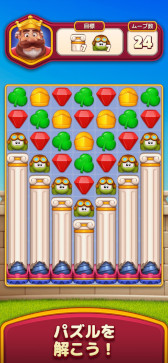 ���������꡼ No.011�Υ���ͥ������ / ���ޥۥ�����Υ�����ʬ�ϡ�2025ǯ9��4����9��10���ˡ�������1�̤ϡ�Fate/Grand Order�ס�4���6��ι���DL����󥭥󥰤�Ҳ�