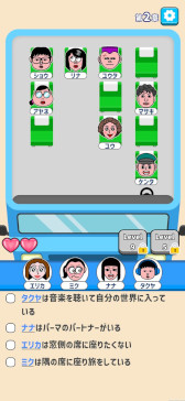 ���������꡼ No.018�Υ���ͥ������ / ���ޥۥ�����Υ�����ʬ�ϡ�2025ǯ9��4����9��10���ˡ�������1�̤ϡ�Fate/Grand Order�ס�4���6��ι���DL����󥭥󥰤�Ҳ�