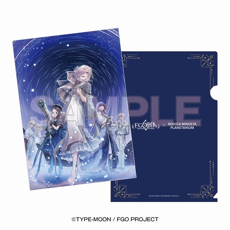 ꡼ No.009 | FGOסߥ˥ߥΥ륿ץͥꥦΥܺʡֱʥȡˤȽʪסŵʤɾܺپ