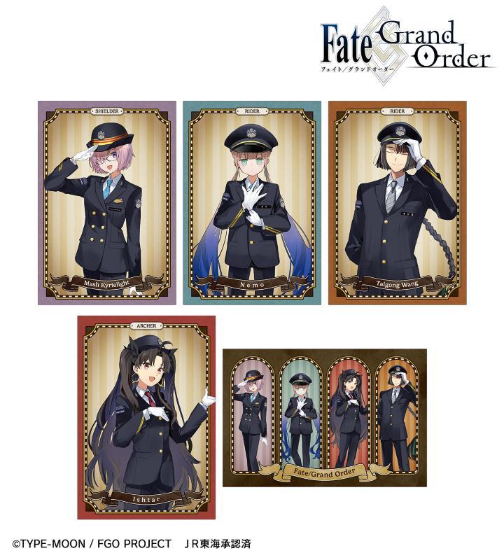 ꡼ No.019 | Fate/Grand Orderסߡֿ䤷ι/JR쳤ץܥƥμAMNIBUSǥȡѤΥޥ塤ͥ⡤˾奿뤬о