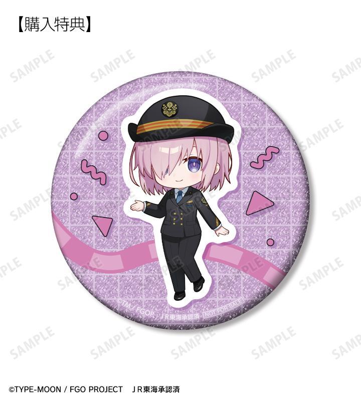 ꡼ No.026 | Fate/Grand Orderסߡֿ䤷ι/JR쳤ץܥƥμAMNIBUSǥȡѤΥޥ塤ͥ⡤˾奿뤬о