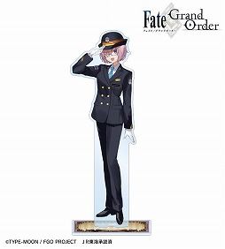 【送料込み】推し旅 JR東海 FGO ランダムグッズ　太公望 送料込み】推し旅 JR東海 FGO ランダムグッズ 太公望 JR東海