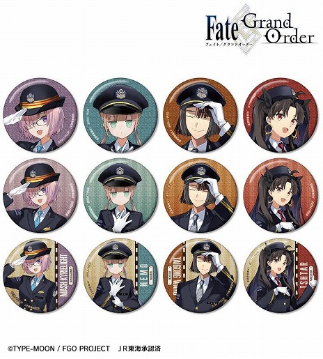 画像ギャラリー No.014 | 「Fate/Grand Order」×「推し旅/JR東海