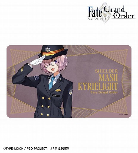 Fate/Grand Order」×「推し旅/JR東海」コラボアイテムの受注が