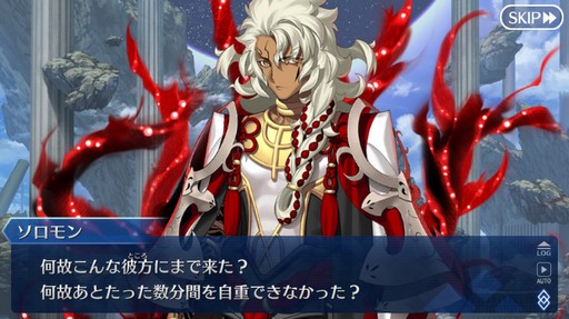 ���������꡼ No.011�Υ���ͥ������ / ��2�����Ĥ��˴��뤹���Fate/Grand Order�ס�10ǯ��ٻ����줿�װ��ȡ�������ˤ򿶤��֤äƤߤ�