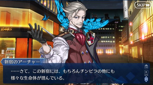 ���������꡼ No.012�Υ���ͥ������ / ��2�����Ĥ��˴��뤹���Fate/Grand Order�ס�10ǯ��ٻ����줿�װ��ȡ�������ˤ򿶤��֤äƤߤ�