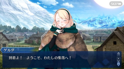 ���������꡼ No.019�Υ���ͥ������ / ��2�����Ĥ��˴��뤹���Fate/Grand Order�ס�10ǯ��ٻ����줿�װ��ȡ�������ˤ򿶤��֤äƤߤ�