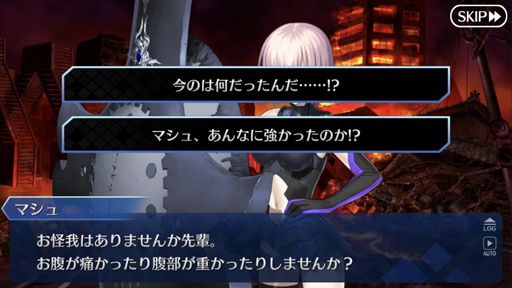 ���������꡼ No.044�Υ���ͥ������ / ��2�����Ĥ��˴��뤹���Fate/Grand Order�ס�10ǯ��ٻ����줿�װ��ȡ�������ˤ򿶤��֤äƤߤ�