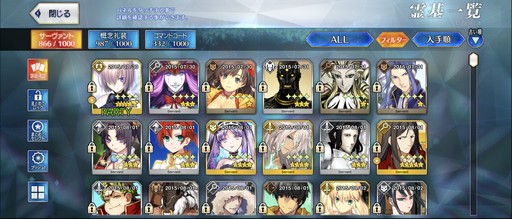 ���������꡼ No.052�Υ���ͥ������ / ��2�����Ĥ��˴��뤹���Fate/Grand Order�ס�10ǯ��ٻ����줿�װ��ȡ�������ˤ򿶤��֤äƤߤ�