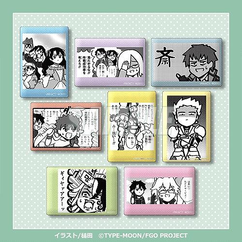 ���������꡼ No.021�Υ���ͥ������ / ��Fate/Grand Order ƣ��Ω��Ϥ狼��ʤ������Ļ�ο������饹�Ȥ���Ѥ�������饤�󤯤�����������Ʋ���о졣S�ޤ����٤롪���å����