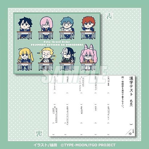 ���������꡼ No.022�Υ���ͥ������ / ��Fate/Grand Order ƣ��Ω��Ϥ狼��ʤ������Ļ�ο������饹�Ȥ���Ѥ�������饤�󤯤�����������Ʋ���о졣S�ޤ����٤롪���å����