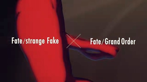 画像ギャラリー No.003のサムネイル画像 / 「Fate/Grand Order」×「Fate/strange Fake」コラボイベントが開催決定。原作者の成田良悟氏がシナリオを執筆