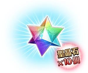 画像ギャラリー No.004のサムネイル画像 / 「Fate/Grand Order」，待望の新章が6月上旬に開幕。海底に並ぶ“7本の柱”が描かれたティザービジュアルを公開