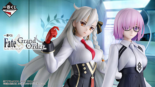 画像ギャラリー No.001のサムネイル画像 / 「一番くじ Fate/Grand Order(仮)」,10月31日に発売。マシュ・キリエライトとオルガマリー・アニムスフィアが1/7スケールで立体化