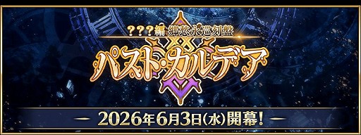 Imagem em miniatura da galeria de imagens No.003 / 