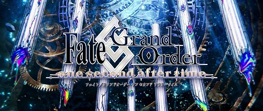 画像ギャラリー No.004のサムネイル画像 / 「Fate/Grand Order」,新章「郷愁永巡刻盤 パスト・カルデア」を6月3日に開幕。新ロゴとティザーPV「one second after time」を公開