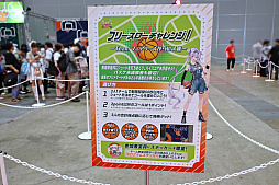 画像ギャラリー No.003のサムネイル画像 / 「FGO」11周年記念オフラインイベントレポート。“学園祭”をテーマにしたアトラクションは大賑わい。ステージでは新情報の発表も