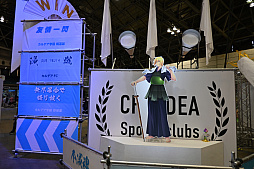 画像ギャラリー No.007のサムネイル画像 / 「FGO」11周年記念オフラインイベントレポート。“学園祭”をテーマにしたアトラクションは大賑わい。ステージでは新情報の発表も