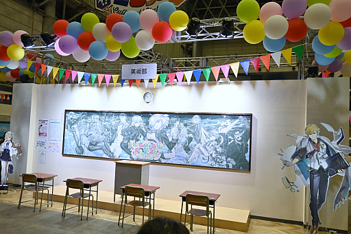 画像ギャラリー No.011のサムネイル画像 / 「FGO」11周年記念オフラインイベントレポート。“学園祭”をテーマにしたアトラクションは大賑わい。ステージでは新情報の発表も